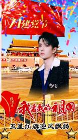 奥利姐妹换装